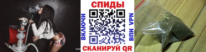 БУТИРАТ буратино наркошоп Североморск