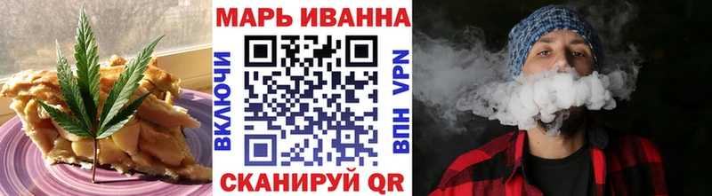 Cannafood конопля  Североморск 