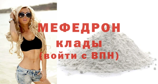 apvp Володарск