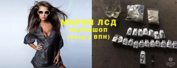 ECSTASY Медногорск