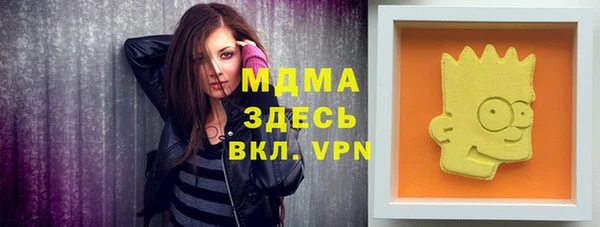 не бодяженный Чердынь