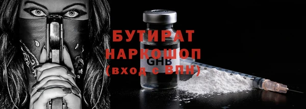 прущие крисы Чегем