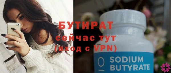 гидропоника Медвежьегорск
