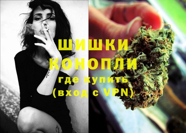 ECSTASY Нижневартовск