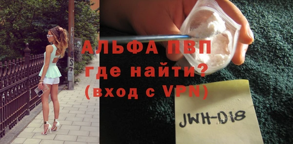 гидропоника Медвежьегорск