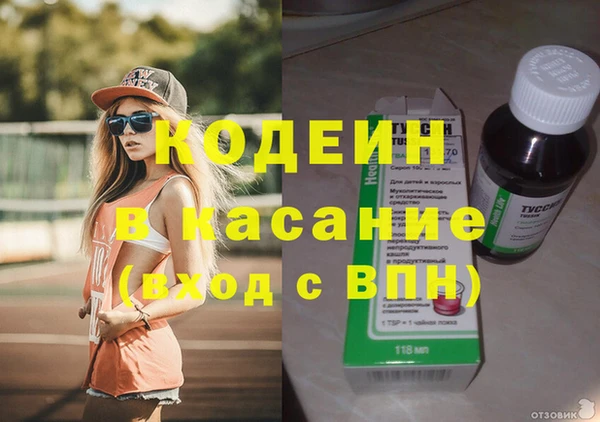 гидропоника Медвежьегорск