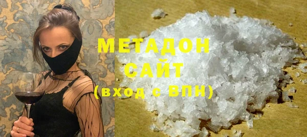 гидропоника Медвежьегорск