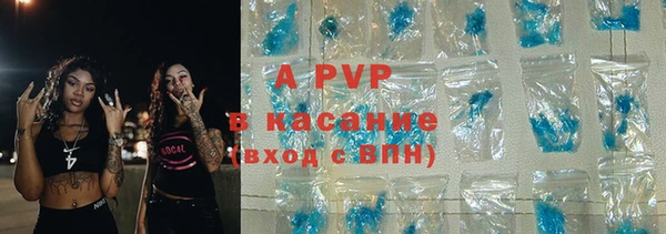 ECSTASY Медногорск