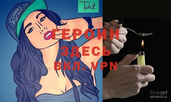 гидропоника Медвежьегорск
