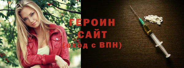 гидропоника Медвежьегорск