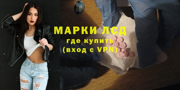гидропоника Медвежьегорск