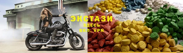 гидропоника Медвежьегорск