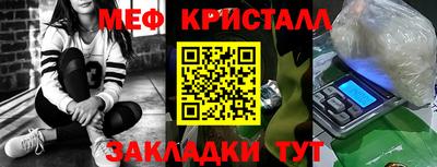 mdpv Аргун