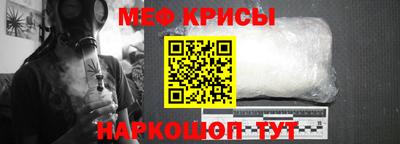 mdpv Аргун