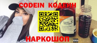 mdpv Аргун