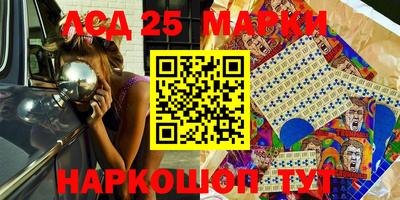 не бодяженный Бийск