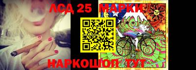 крисы Берёзовский