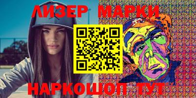 COCAINE Беслан