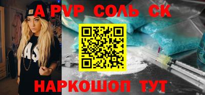 крисы Берёзовский