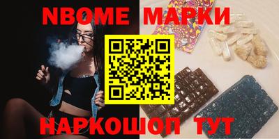 не бодяженный Бийск