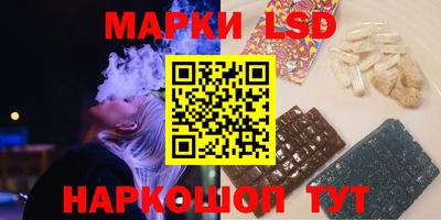 крисы Берёзовский