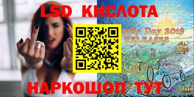 не бодяженный Бийск