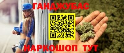 COCAINE Беслан