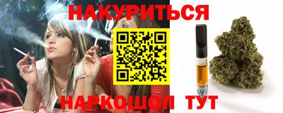 COCAINE Беслан