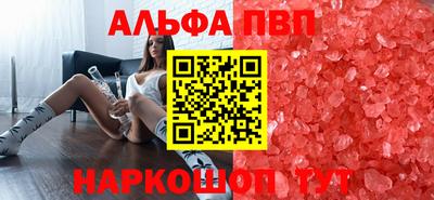 не бодяженный Бийск