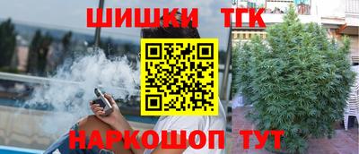 не бодяженный Бийск