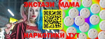 mdpv Аргун