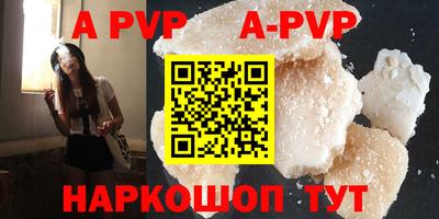 COCAINE Беслан