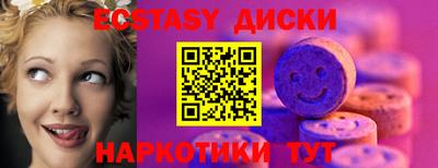 mdpv Аргун