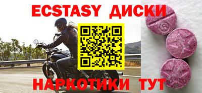 крисы Берёзовский