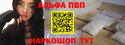 не бодяженный Бийск