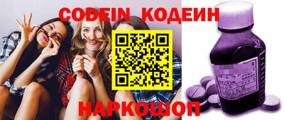mdpv Аргун