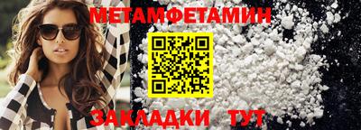mdpv Аргун