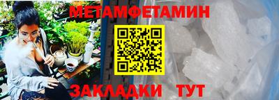 mdpv Аргун