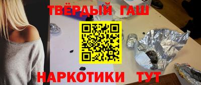 mdpv Аргун