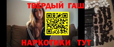mdpv Аргун