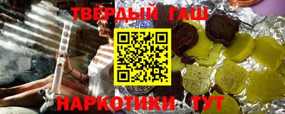 COCAINE Беслан