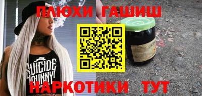 не бодяженный Бийск