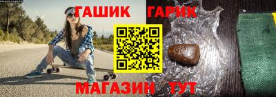 mdpv Аргун
