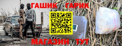 не бодяженный Бийск