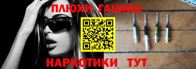 COCAINE Беслан