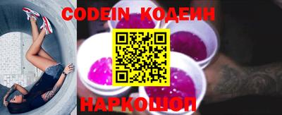 mdpv Аргун