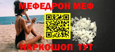 не бодяженный Бийск