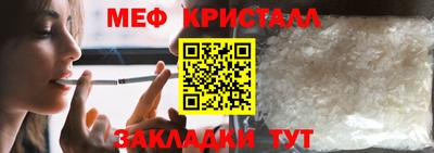 крисы Берёзовский