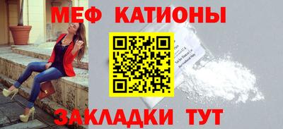 COCAINE Беслан