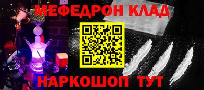 крисы Берёзовский